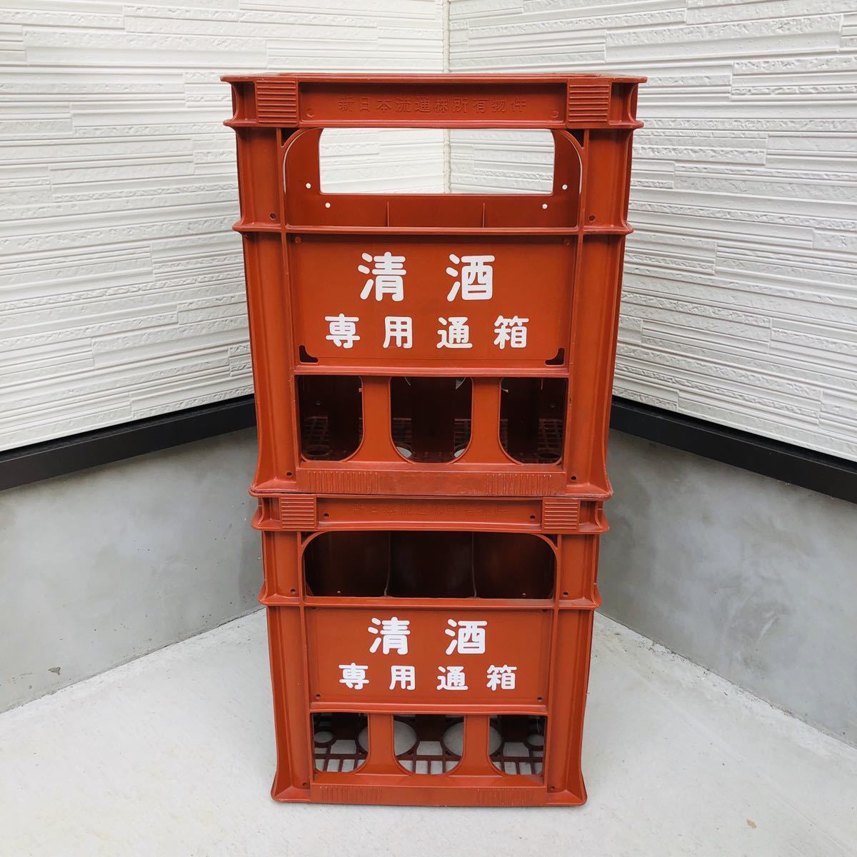 2箱セット　プラケース　空箱　空ケース　P箱　一升瓶　日本酒醤油　8本入れ_1