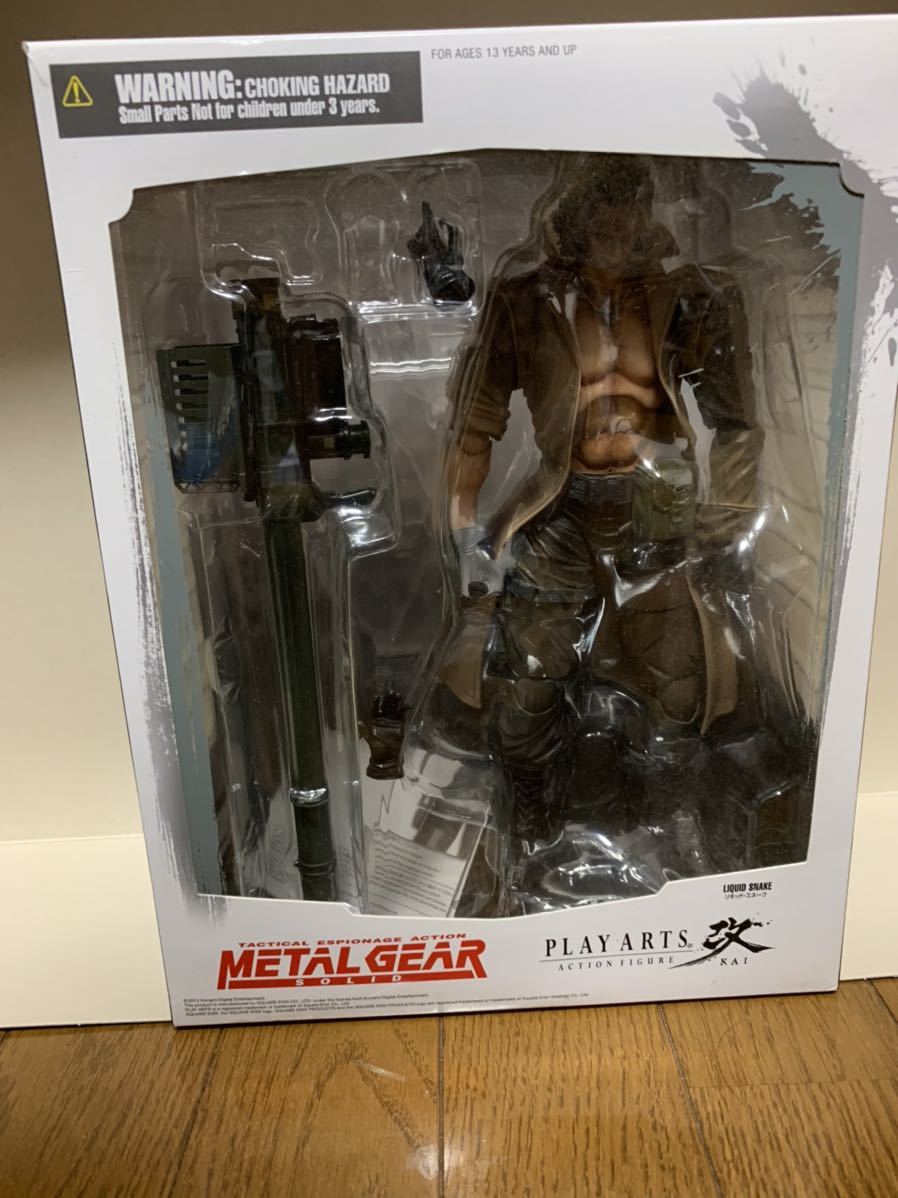 ラングリッサーIV&V ラムダ 1/8スケール レジンキャストキット 送料無料【絶版/未組立】ラングリッサーⅣ & Ⅴ「1/8 ラムダ