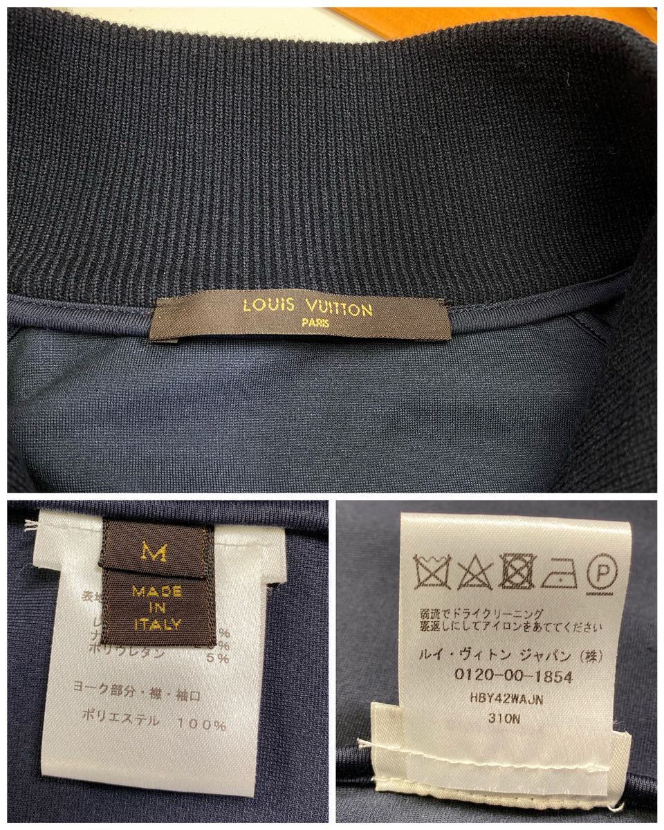 定価13 8万 即 17春夏 ルイヴィトン カップ ブルゾン ジャケット スポーツ ウェア ダミエ M メンズ スウェット ジャンパー ブルゾン 売買されたオークション情報 Yahooの商品情報をアーカイブ公開 オークファン Aucfan Com