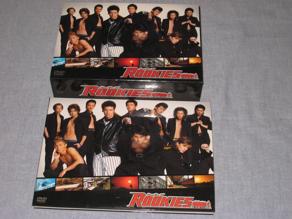 即決□DVD「ROOKIES/ルーキーズ 表BOX＋裏BOX セット 全12枚(全11話