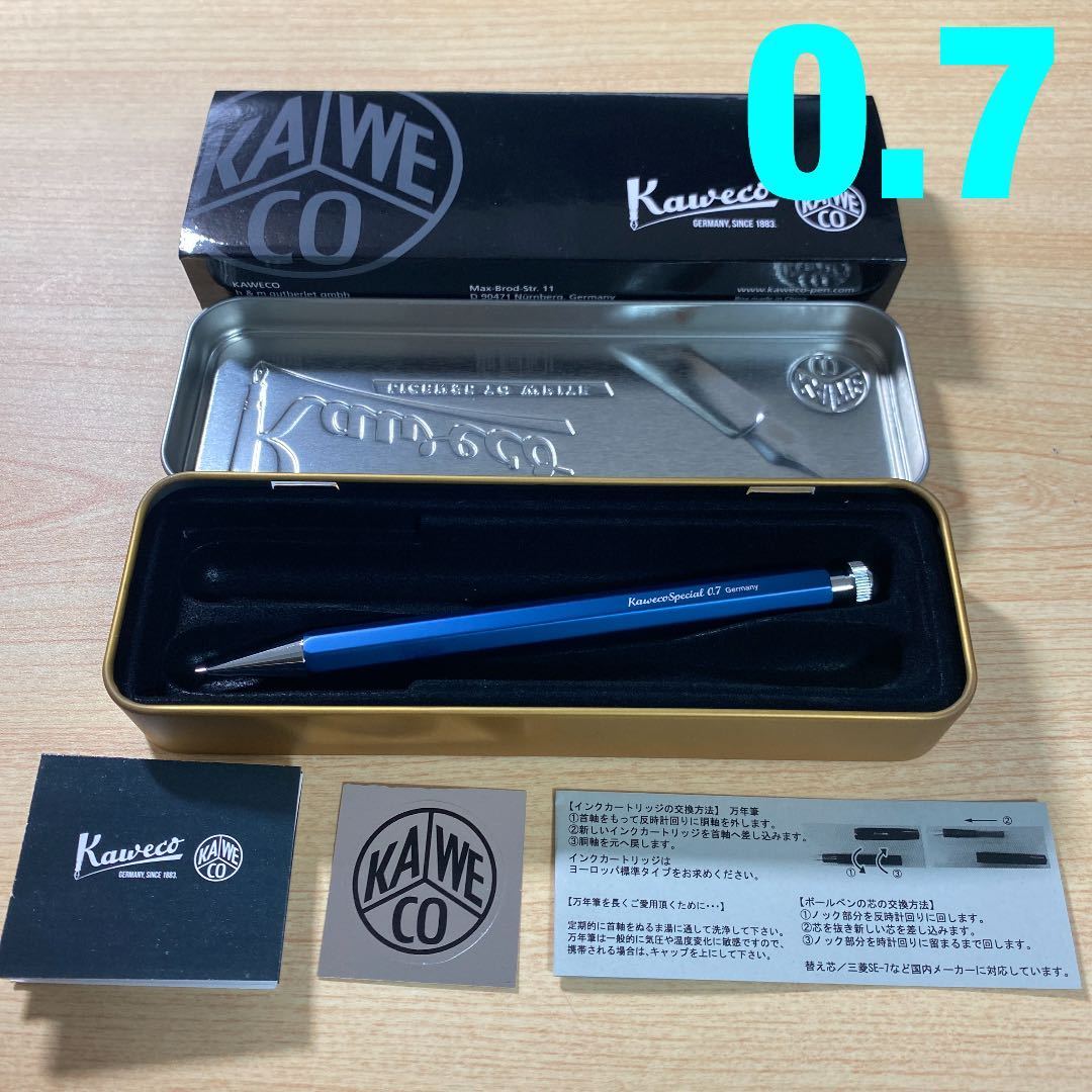 Kaweco カヴェコ スペシャル ペンシル シャーペン 0.7 kaweco Kaweco カヴェコ スペシャル ペンシル シャーペン 0.7 kaweco