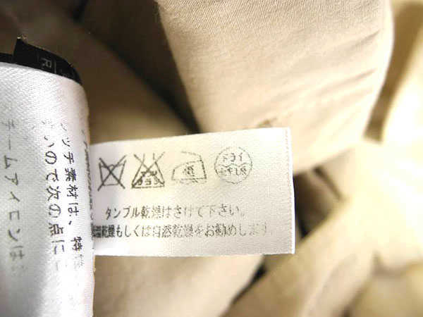 Night Sam Cooke The - | Beat Away ORIG cooke -sam 2026年最新Yahoo!オークション Music ☆US MONO WAXPEND