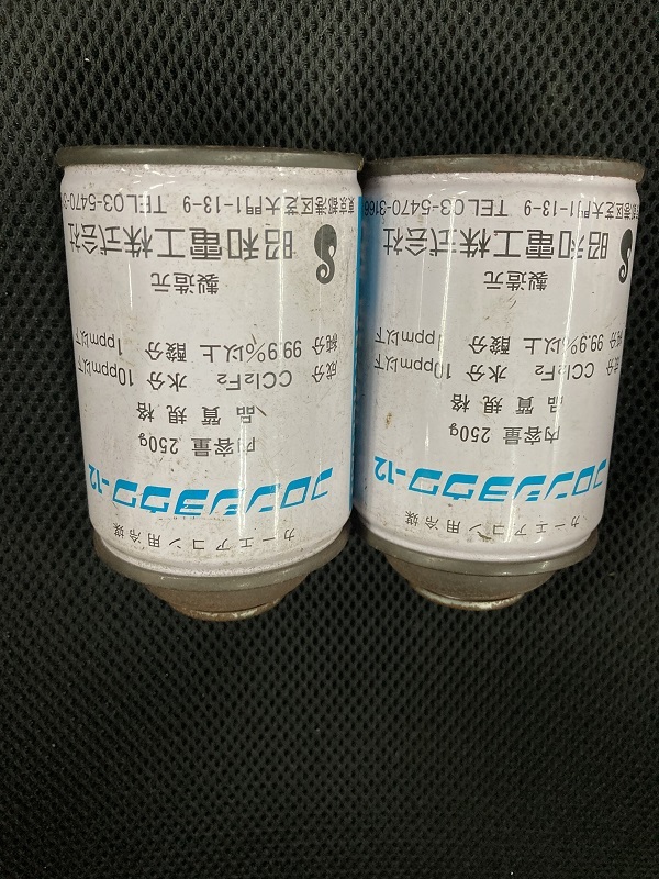 R12 エアコンガス 2缶セット R12 エアコンガス | R12ガス 2本セット｜