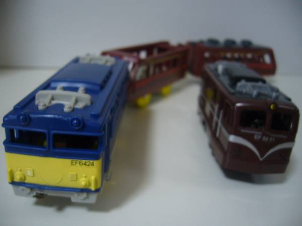 ☆絶版希少品 プラレール ファミリー旅行サロンカー ☆