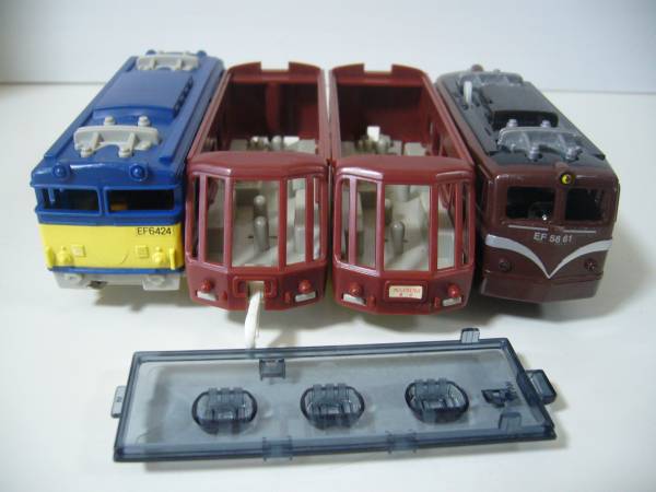 ☆絶版希少品 プラレール ファミリー旅行サロンカー ☆