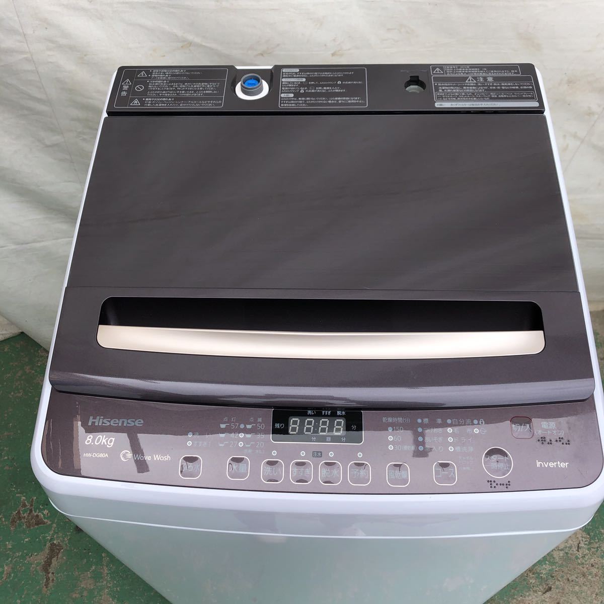 Hisense(ハイセンス) ⁄ 洗濯機 HW-DG80A⁄8㎏⁄全自動⁄省エネ
