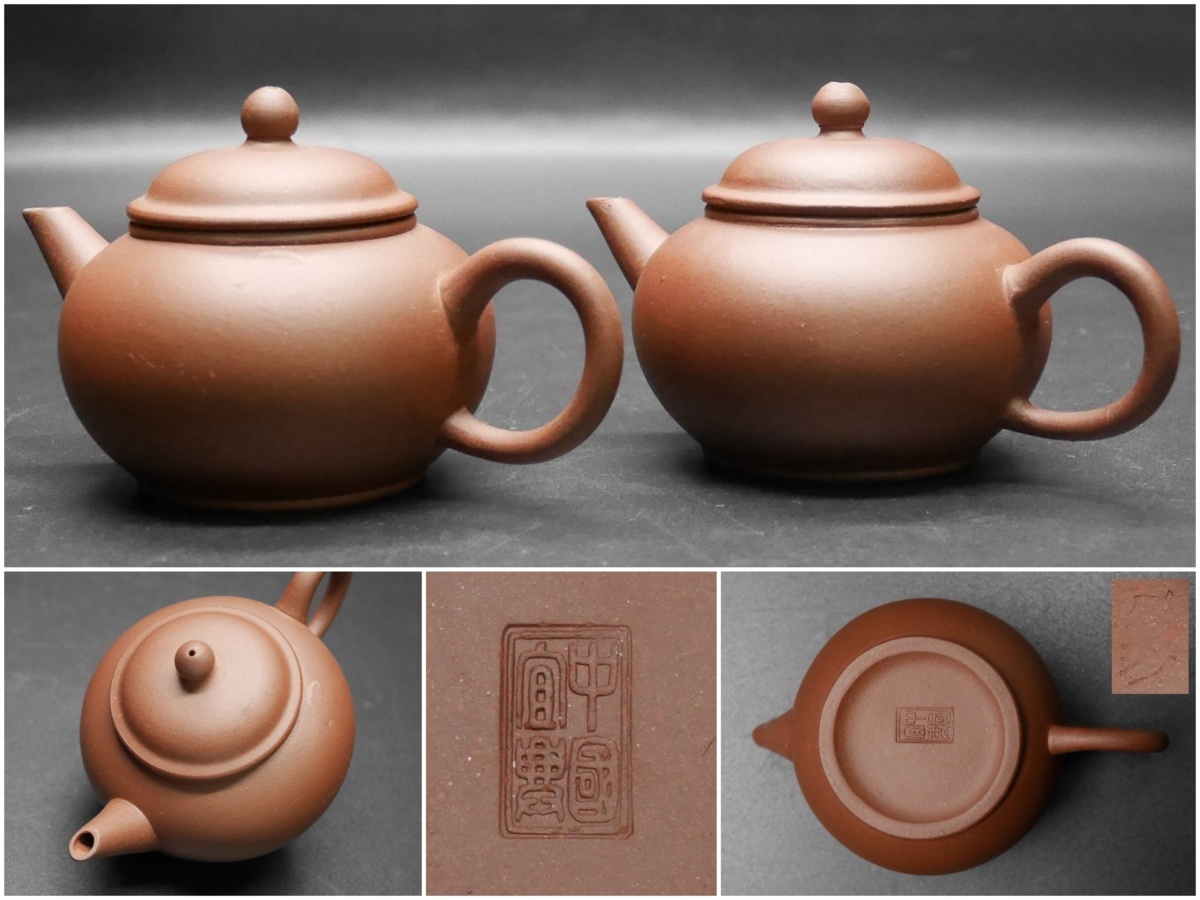 急須 朱泥 唐物 紫砂 中国宜興 煎茶道具 中国 紫砂壺 0 蓋裏