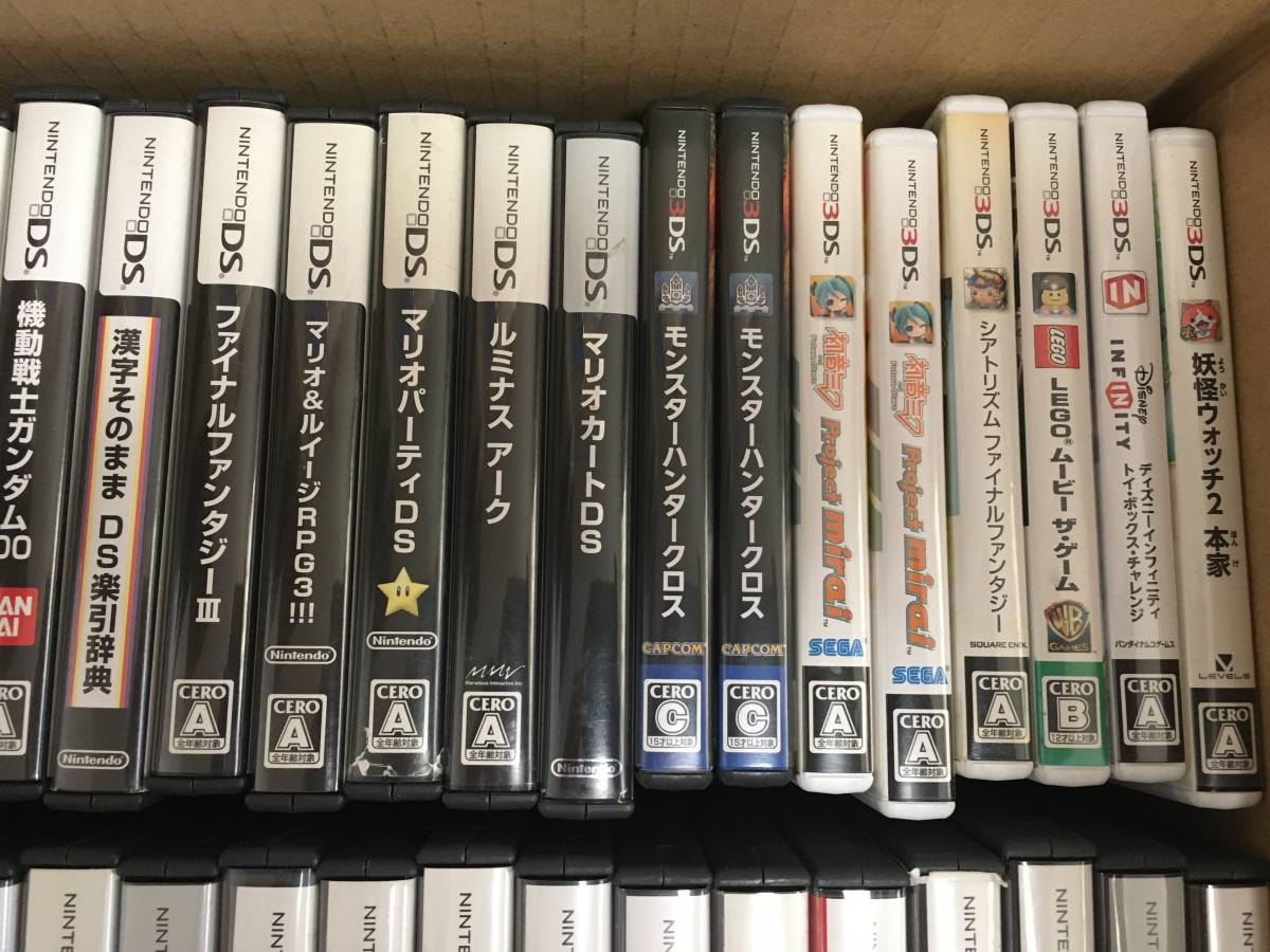 送料込まとめ買い DS・3DSソフト まとめて大量出品 1円スタート①100 