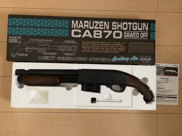 ☆MARUZEN SHOTGUN CA870 SAWED OFF エアーガン