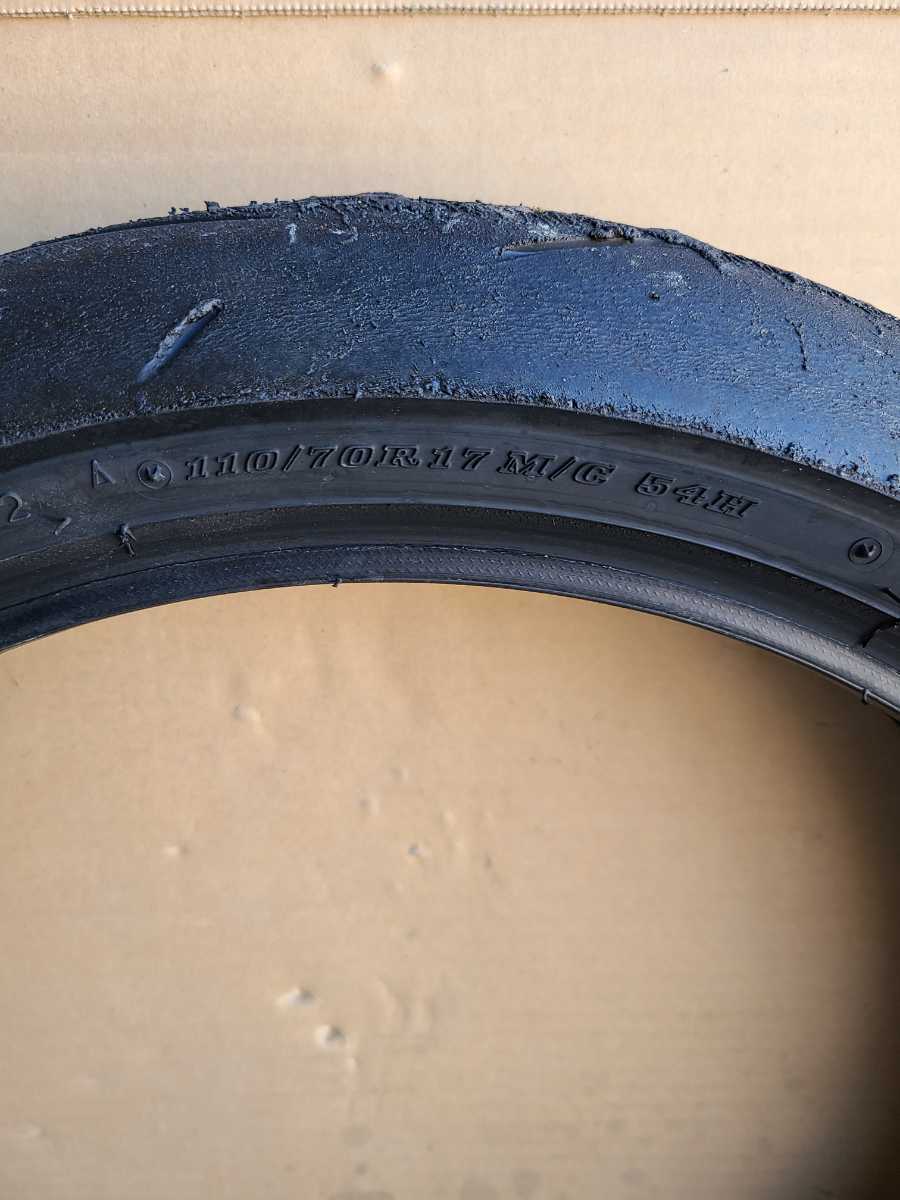 ダンロップ DUNLOP SPORTMAX α13SP 0 1 Dunlop Sportmax Front 2 110