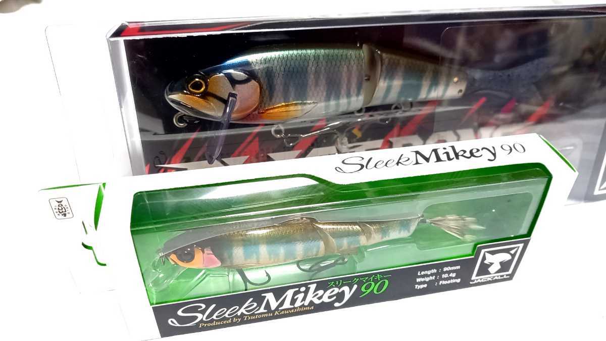 大人気，高品質 ジャッカル オイカワセット ブラストボーンSF1個+スリークマイキー90 オイカワ 2個セット(ビッグベイト)｜売買されたオークション情報、yahooの商品情報をアーカイブ公開 - オークファン 淡水