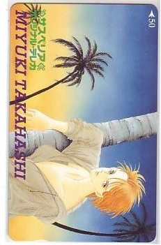 【セール，人気SALE】 悪魔の黙示録 高橋美由紀 サスペリア抽プレ テレカ(あ行)｜売買されたオークション情報、yahooの商品情報をアーカイブ公開 - オークファン あ行