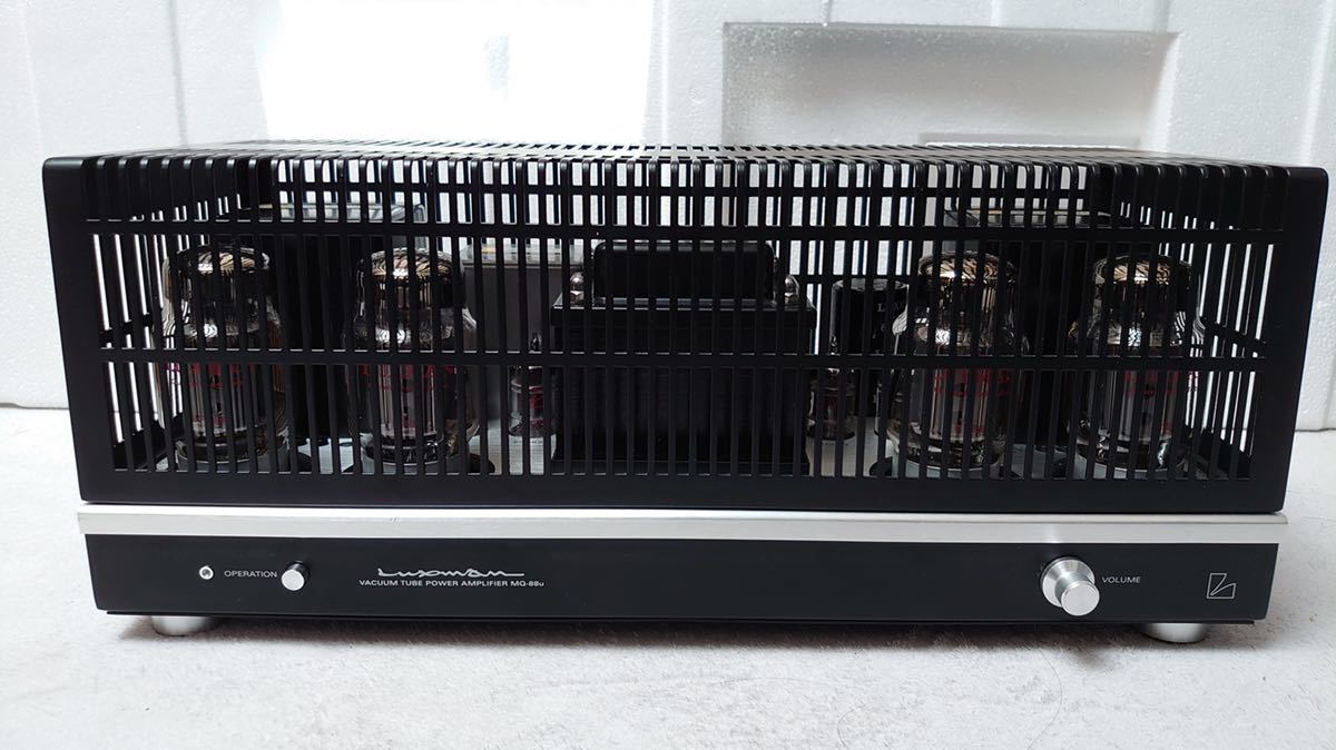 LUXMAN ラックスマン L-505SII プリメインアンプ ¶ 5A475-1