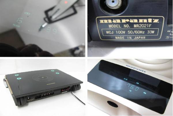 120vt□marantz MR2021F CD/チューナーアンプ ジャンク扱い□1F 