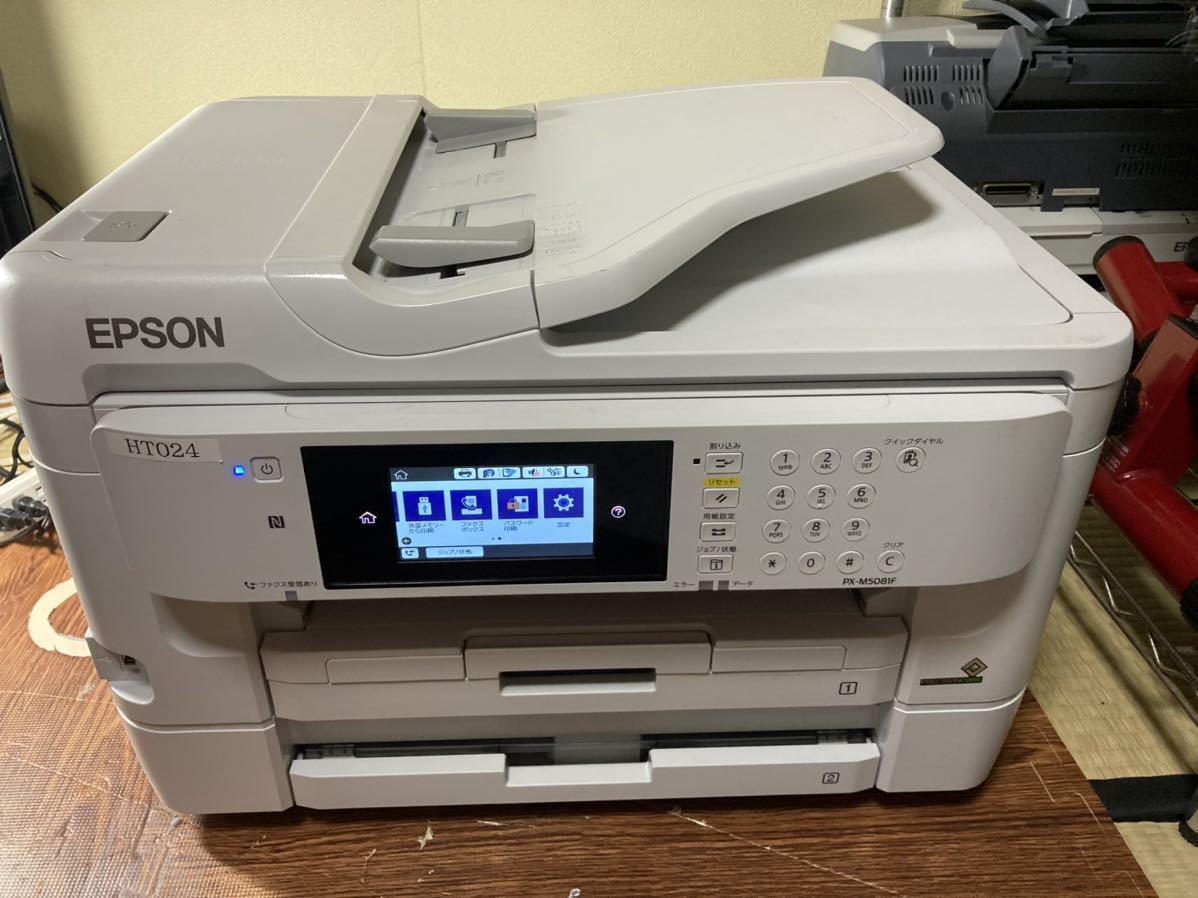 N554 【ジャンク】EPSON A3ノビインクジェット複合機 PX-M5081F 2019年