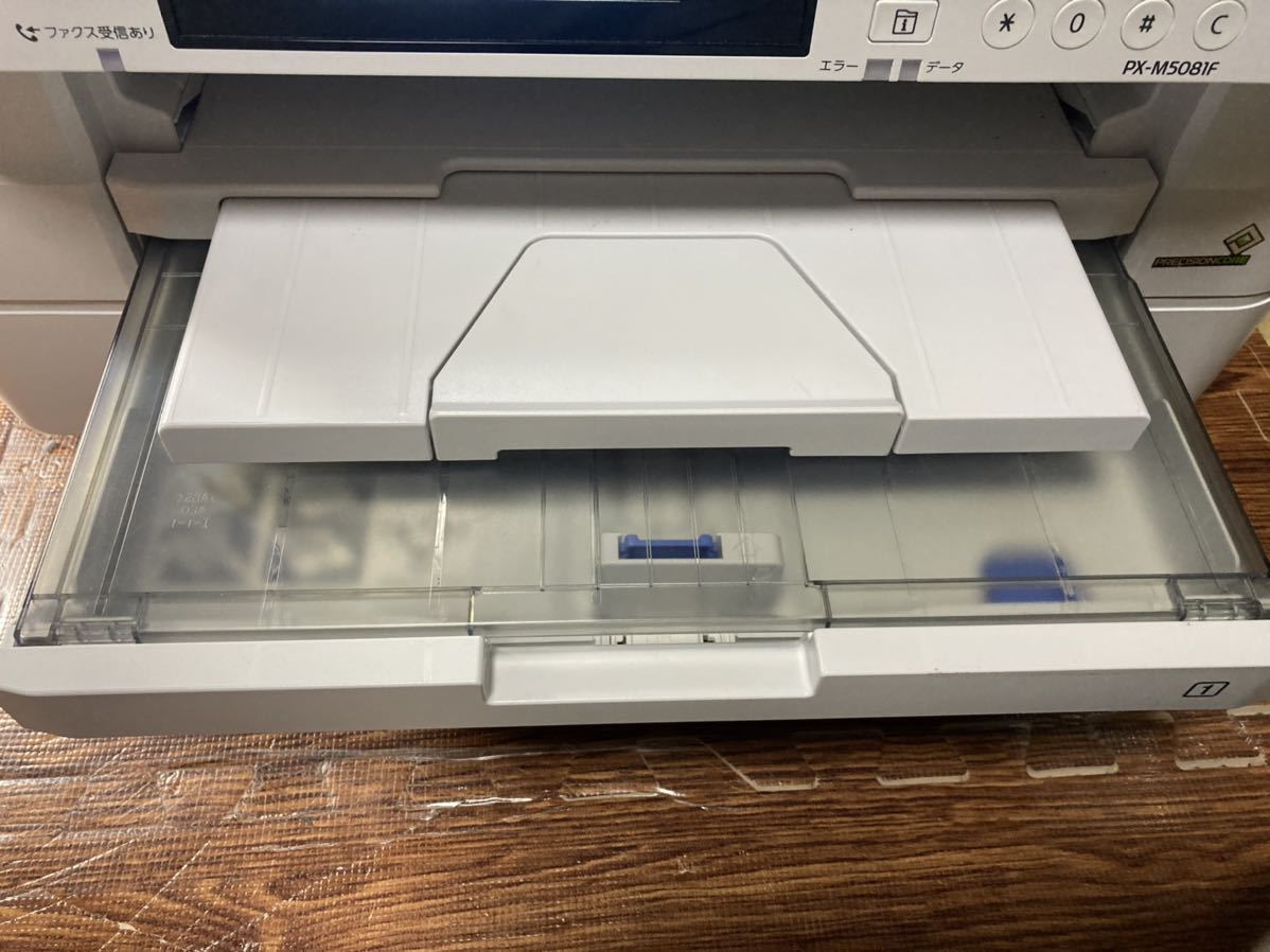 インクジェットプリンター ジャンク N554 【ジャンク】EPSON A3ノビインクジェット複合機 PX-M5081F 2019年