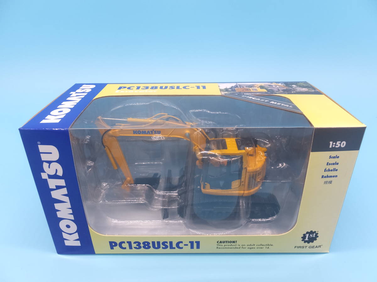 PC138USLC-11 コマツ 1⁄50 ファーストギア Komatsu Gear First | 油圧