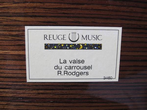 リュージュ オルゴール メリーゴーランド 18弁 スイス製 未使用_2