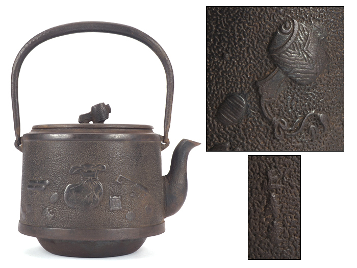 夢工房】正寿堂 造 宝尽 鉄瓶 煎茶道具 GA-110 正寿堂 鉄瓶 煎茶道具