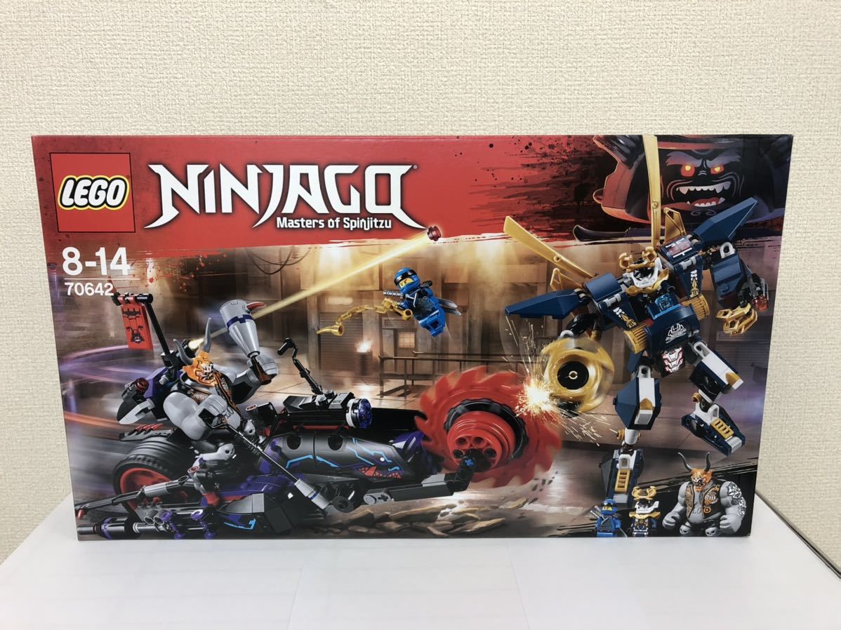 LEGO レゴ ニンジャゴー キロウ vs. サムライ X - 70642 ブロック 