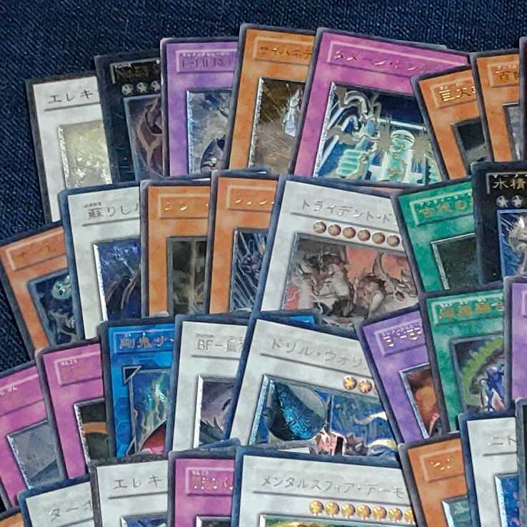 遊戯王 レリーフ 大量100枚まとめ売り 引退品 カオスソルジャー開闢の