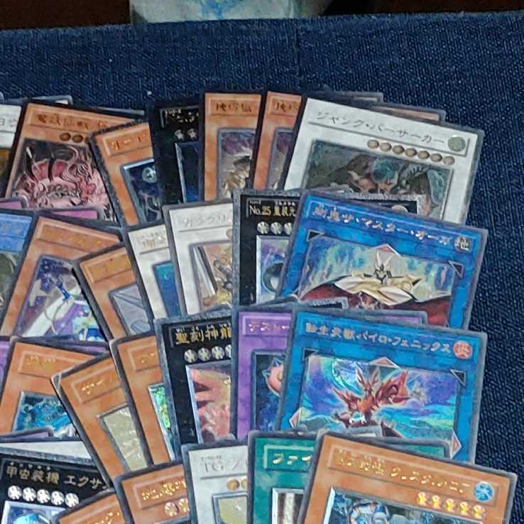 遊戯王 レリーフ 大量100枚まとめ売り 引退品 カオスソルジャー開闢の