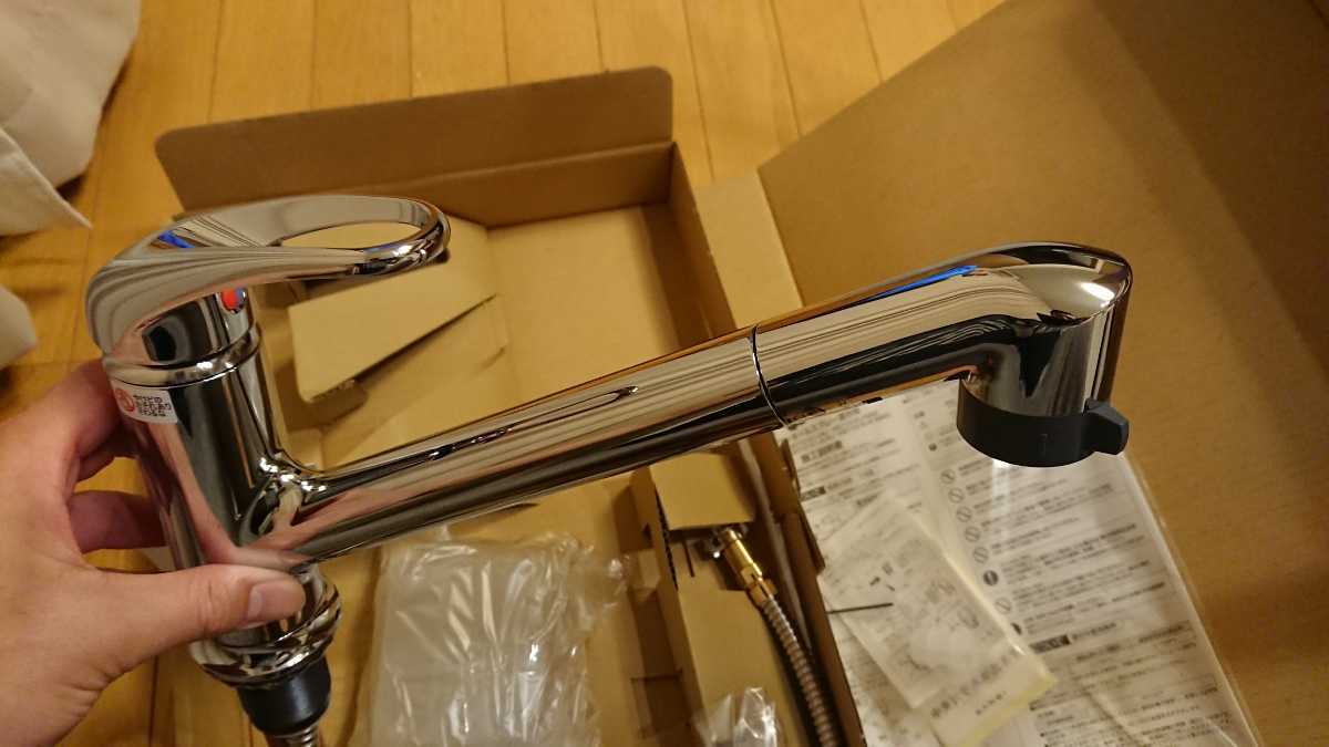 t774457177.3