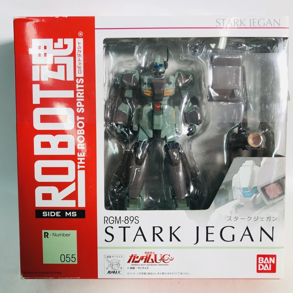 新品未開封 バンダイ ROBOT魂 機動戦士ガンダムUC スタークジェガン