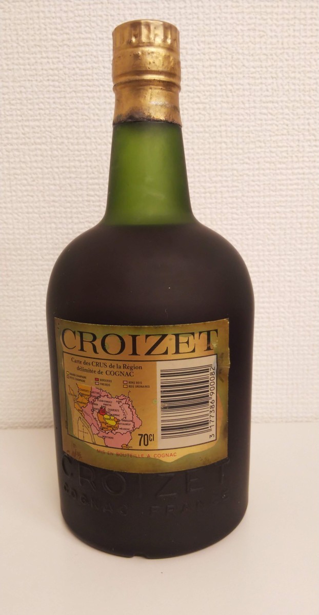 コニャック - croizet」その他 ナポレオン クロアーゼ Croizet d