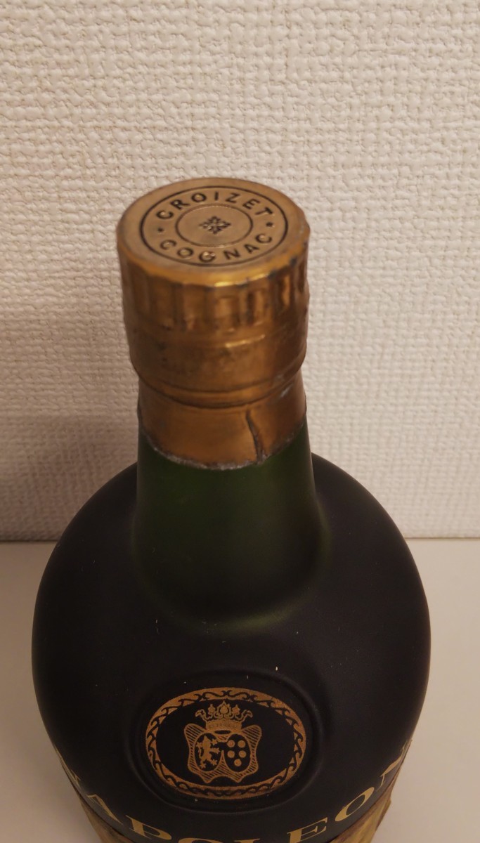 コニャック - croizet」その他 ナポレオン クロアーゼ Croizet d