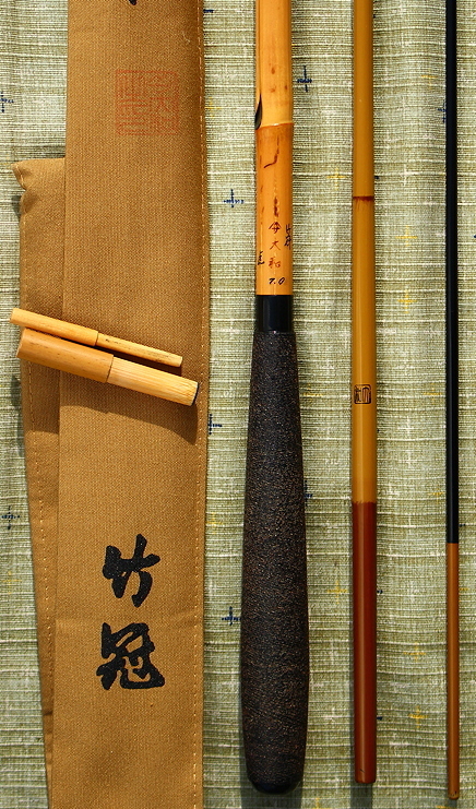お得，セール へら合成竿 竿春 大和 竹冠 虎 ７尺(ヘラブナ竿)｜売買されたオークション情報、yahooの商品情報をアーカイブ公開 - オークファン ヘラブナ竿、コイ竿