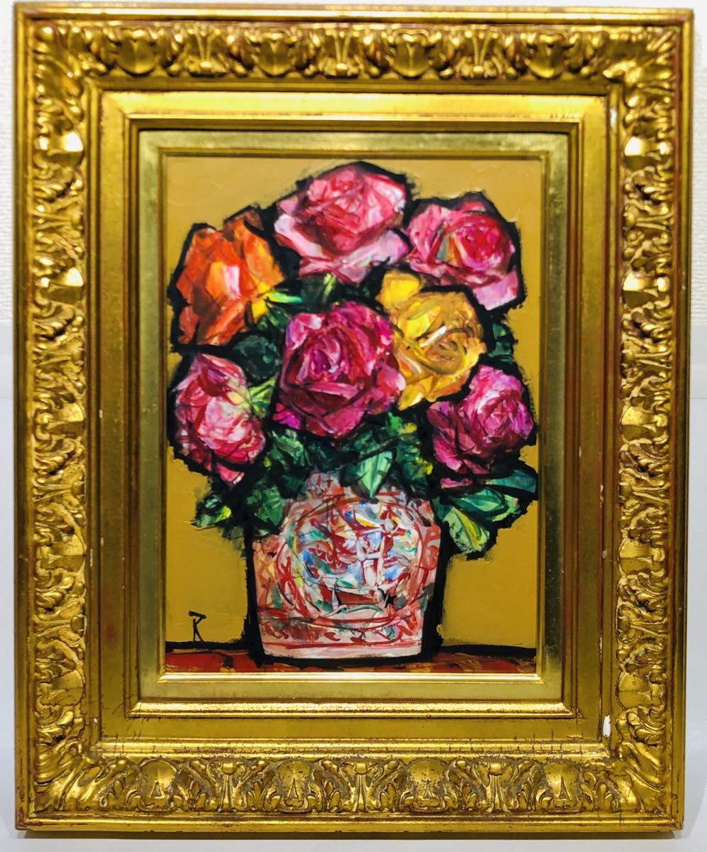 ◇[真作] 中川力『ばら』油彩画 4号 薔薇画廊共シール 一水会 日