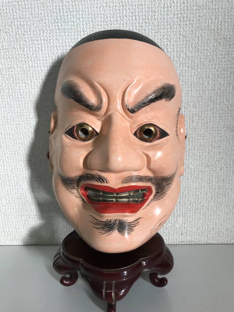 能面 木彫り 美術品 オブジェ 中古品 骨董品 アンティーク 元箱なし