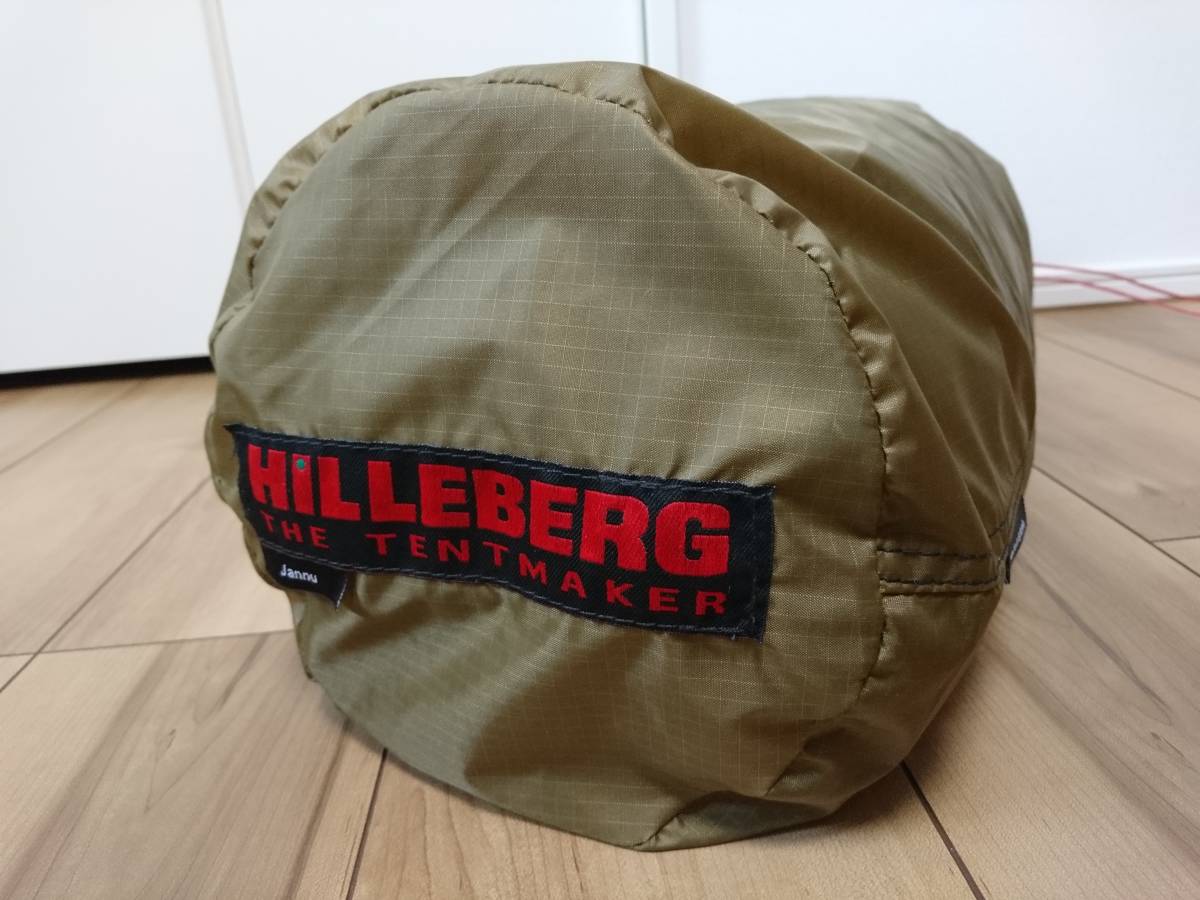 ヤヌー Hilleberg（ヒルバーグ）公式サイト by エイアンドエフ 