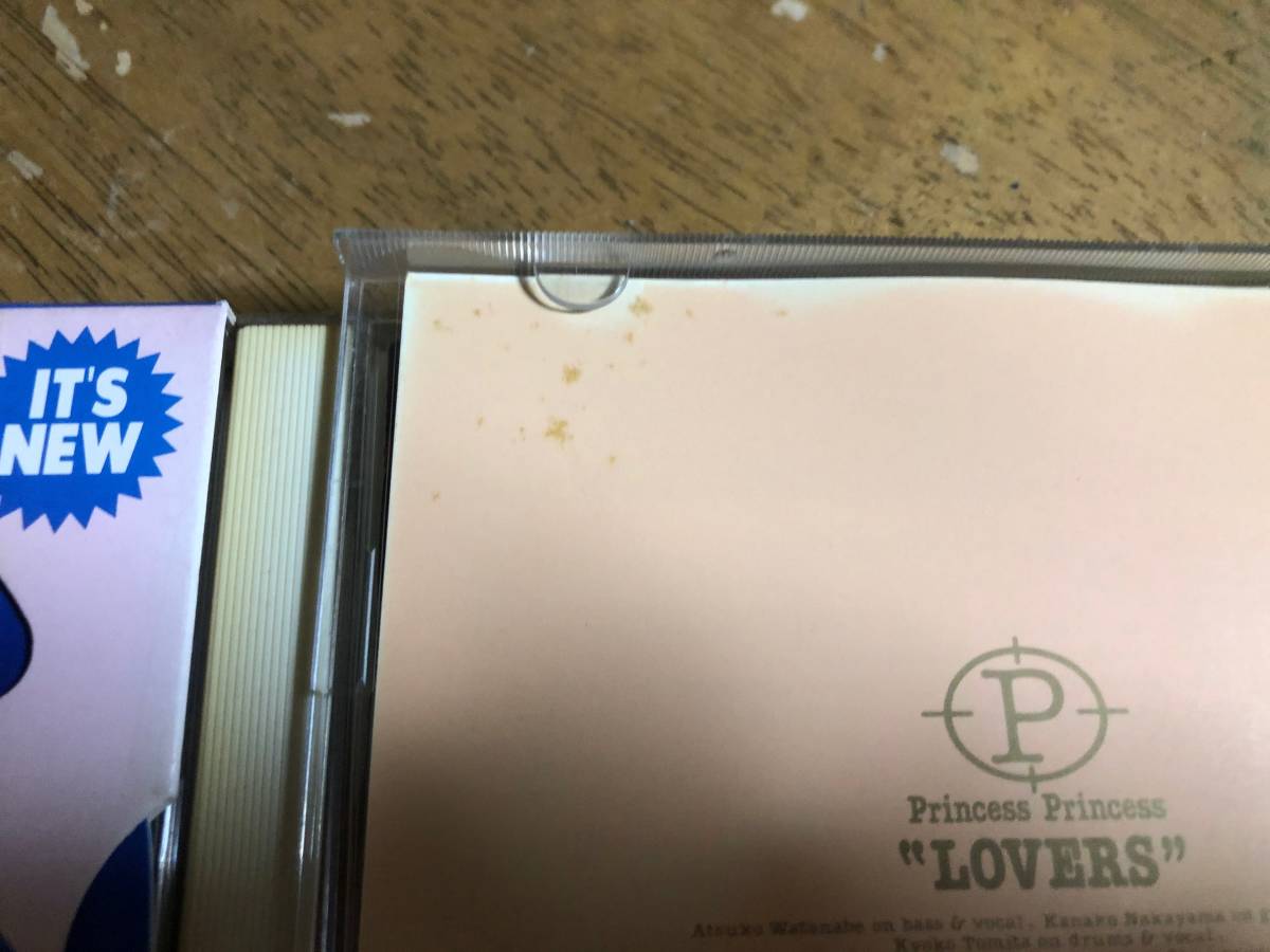 S N0566 Princess Princess プリンセスプリンセス Cd アルバム ５枚セット Lovers Presents Let S Get Crazy Bee Beep 他 ジャパニーズポップス 売買されたオークション情報 Yahooの商品情報をアーカイブ公開 オークファン Aucfan Com