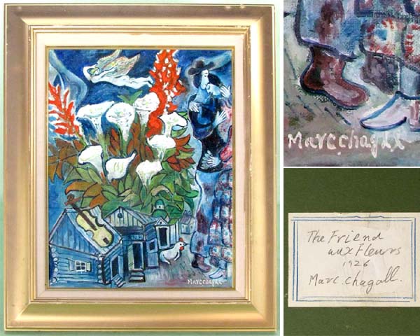 ***シャガール*ブライダル.フラワー *肉筆・油彩・額装/55×46**_1