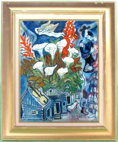 ***シャガール*ブライダル.フラワー *肉筆・油彩・額装/55×46**_2