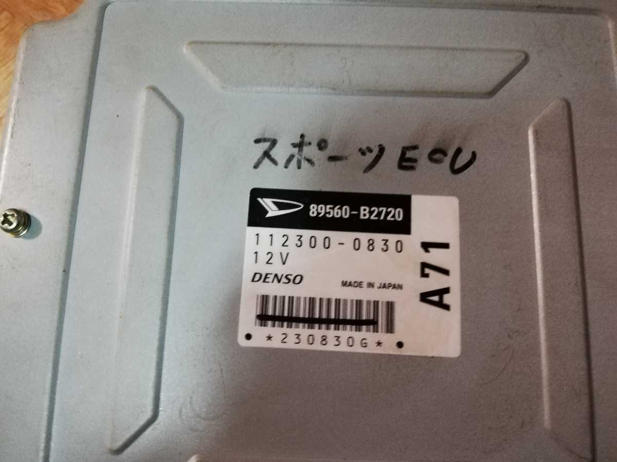 DAIHATSU MOVE L152S前期スポーツecu熱価7番プラグ、社外品 