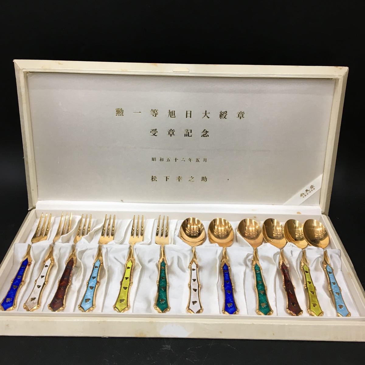 尚美堂カトラリーセット スプーン フォーク5セット 未使用保管品
