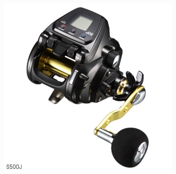 電動リール ダイワ Daiwa リール 17 レオブリッツ S500j メーカー保証 販売証明付き ダイワ 売買されたオークション情報 Yahooの商品情報をアーカイブ公開 オークファン Aucfan Com
