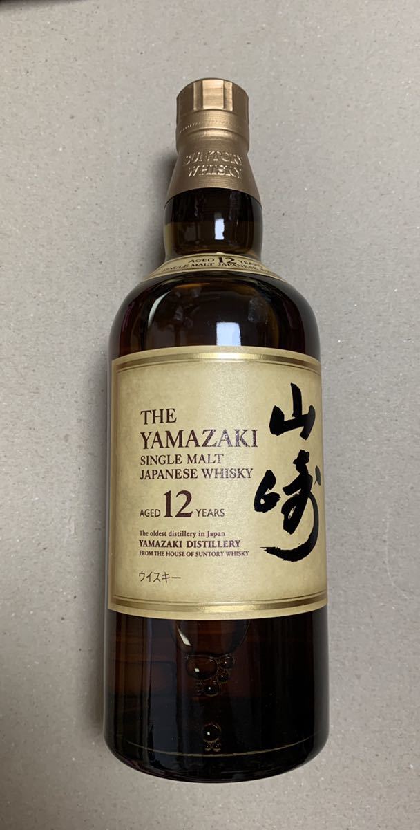 サントリー リザーブ ハープ型ボトルSUNTORY SPECIAL RESERVE 600ml 43