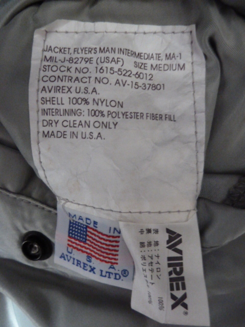 (L) jacket USED 90s SINFUL ma-1 flight 90年代 グリーンブライヤー 北の大地を行ったり来たり | 結構古めのMA-1をヤフオク！で落札…多分90年代 GREENBRIER MADE Levi's Ragdoll