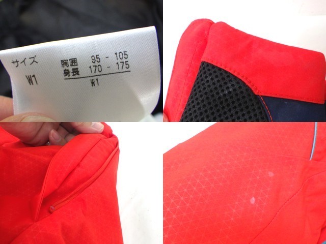 スキーウェア PHENIX（上下セット・つなぎ｜メンズウェア）：スキー用 フェニックス 上下セット PHENIX Jacket MENSスキーウェア L ネイビー アウトドア &frasl; レディース Space Time トップス フェニックスの通販