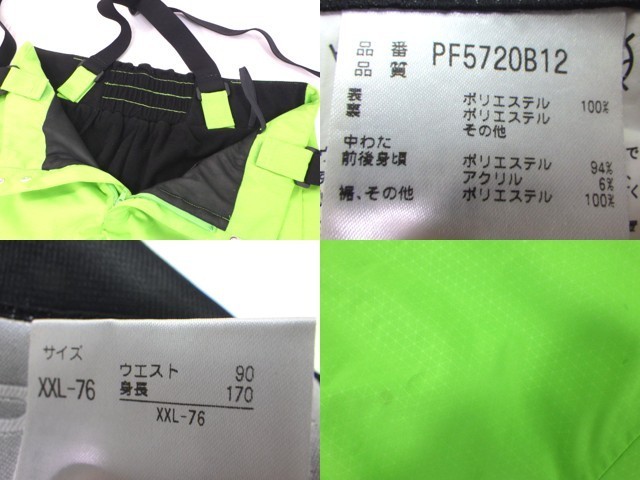 スキーウェア PHENIX（上下セット・つなぎ｜メンズウェア）：スキー用 フェニックス 上下セット PHENIX Jacket MENSスキーウェア L ネイビー アウトドア &frasl; レディース Space Time トップス フェニックスの通販