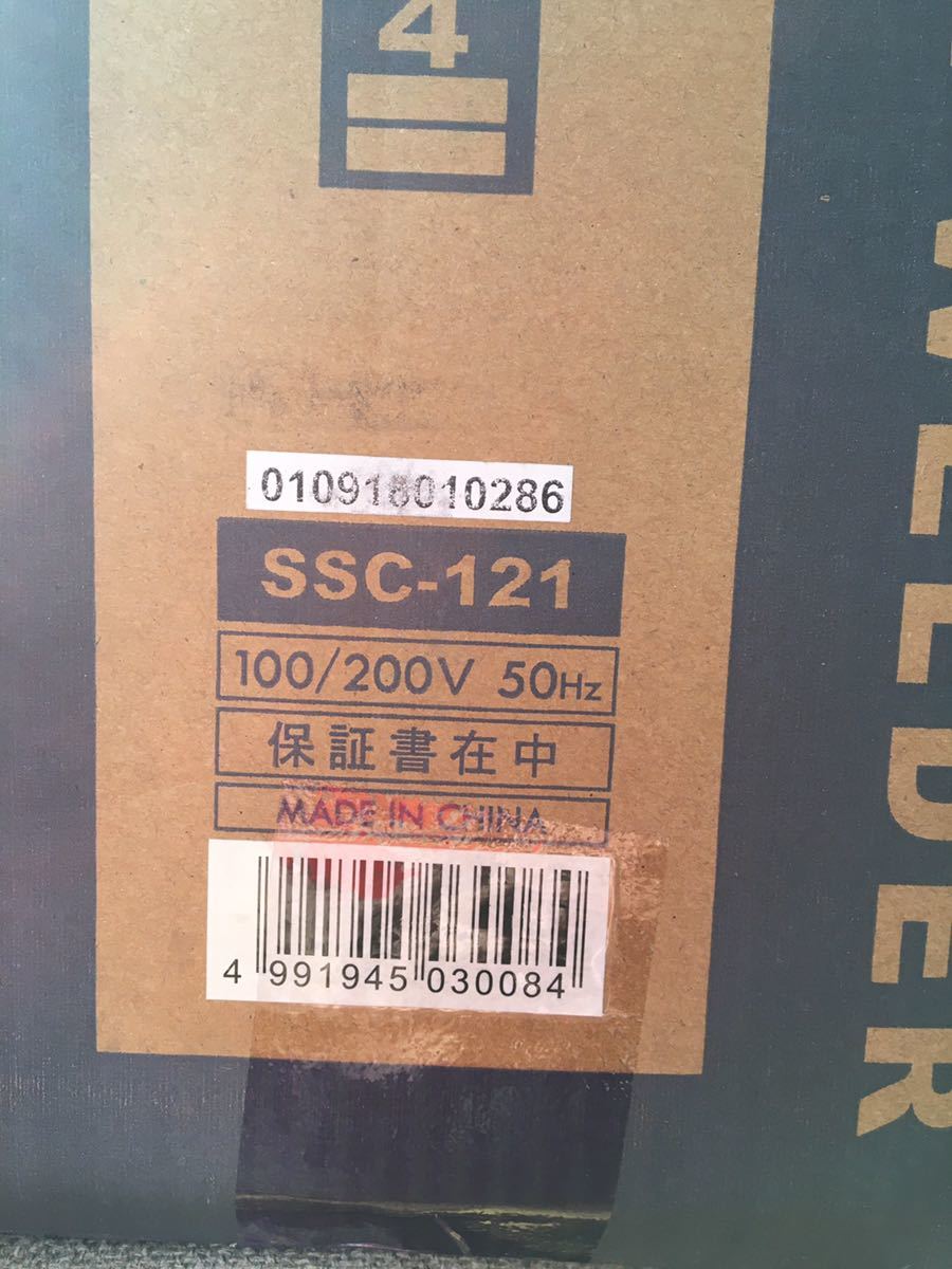 スズキット スターク１２０低電圧溶接機 SSC-12１(50Hz) 送料無料！