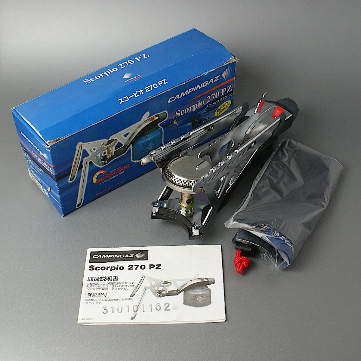  P0723 品 スコーピオ シングルバーナー Scorpio 270 PZ 2800kcal/h アウトドア コンロ キャンピングガス コールマン(シングルバーナー)｜売買されたオークション情報、yahooの商品情報をアーカイブ公 その他