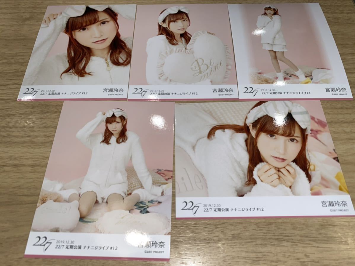 the 国内盤 帯付 eyes between right CD icon 眉間の弾丸 アイコン Night : ミュージック of Crime: -