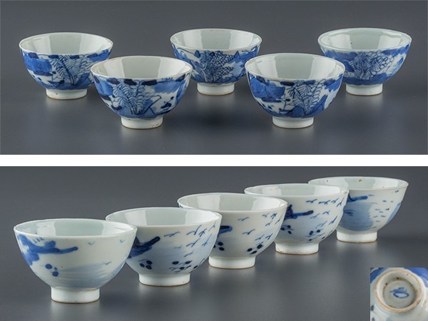 煎茶道具 清 古染付『唐子遊戯図』煎茶碗五客セット 端反口縁/☆時代物☆ S】煎茶道具 時代唐物 新渡染付 山水図 煎茶碗 5客 うぶ品 f579 景徳