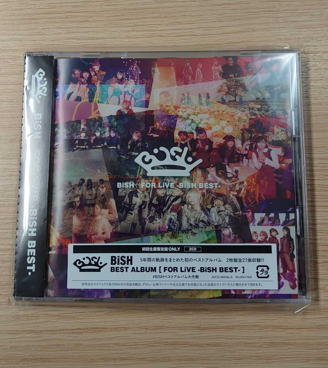 LIFE 西城秀樹 CD WORK ~ニュー・レコーディング・スーパー ライフ