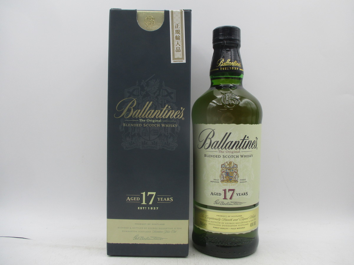 全国配送可能 バランタイン Ballantine